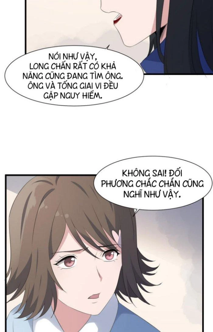 Văn Âm Sư Chapter 94 - 5