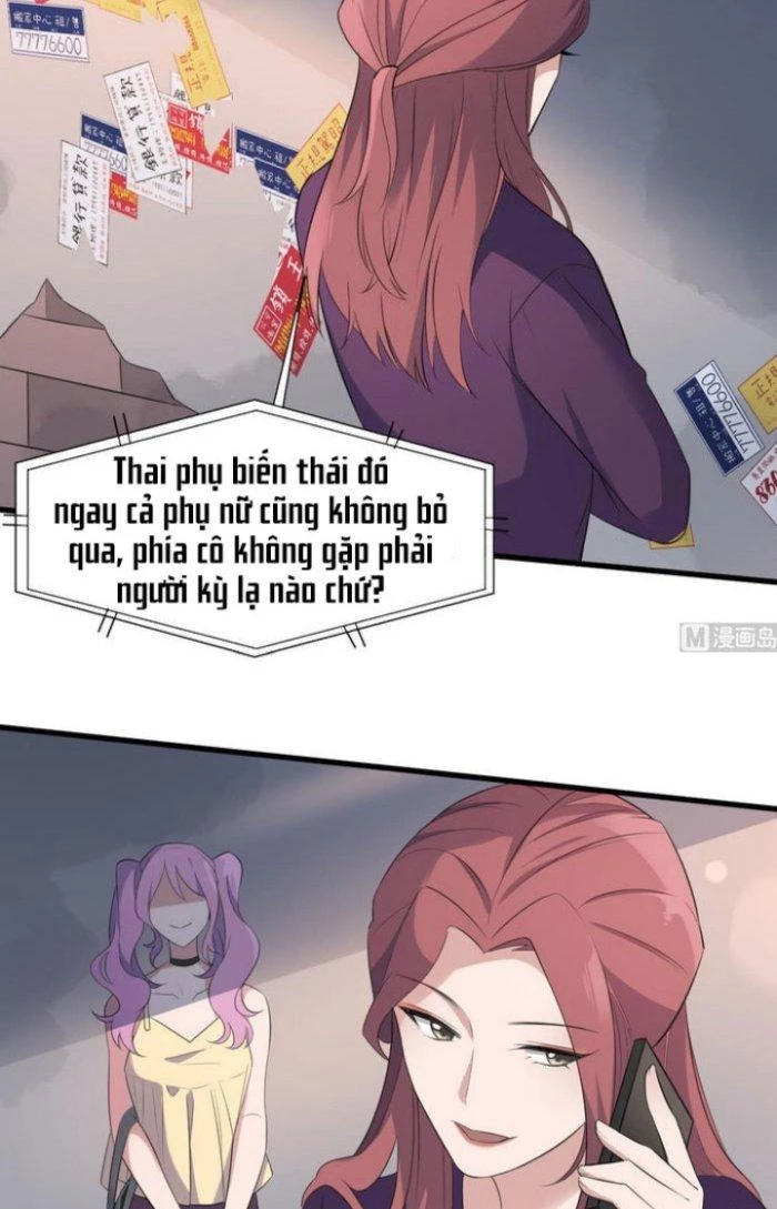 Văn Âm Sư Chapter 95 - 17