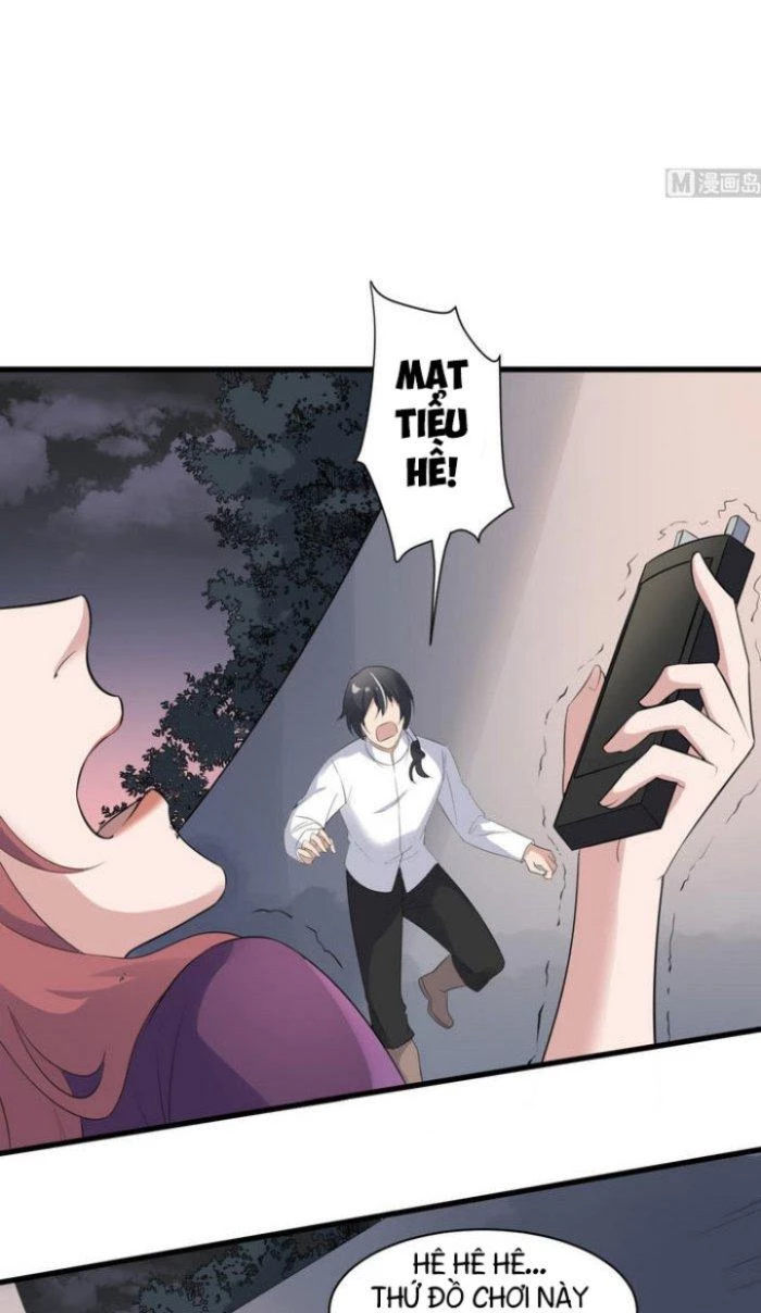 Văn Âm Sư Chapter 96 - 2