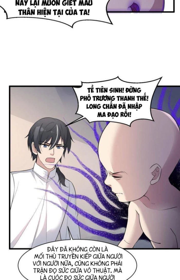 Văn Âm Sư Chapter 97 - 11