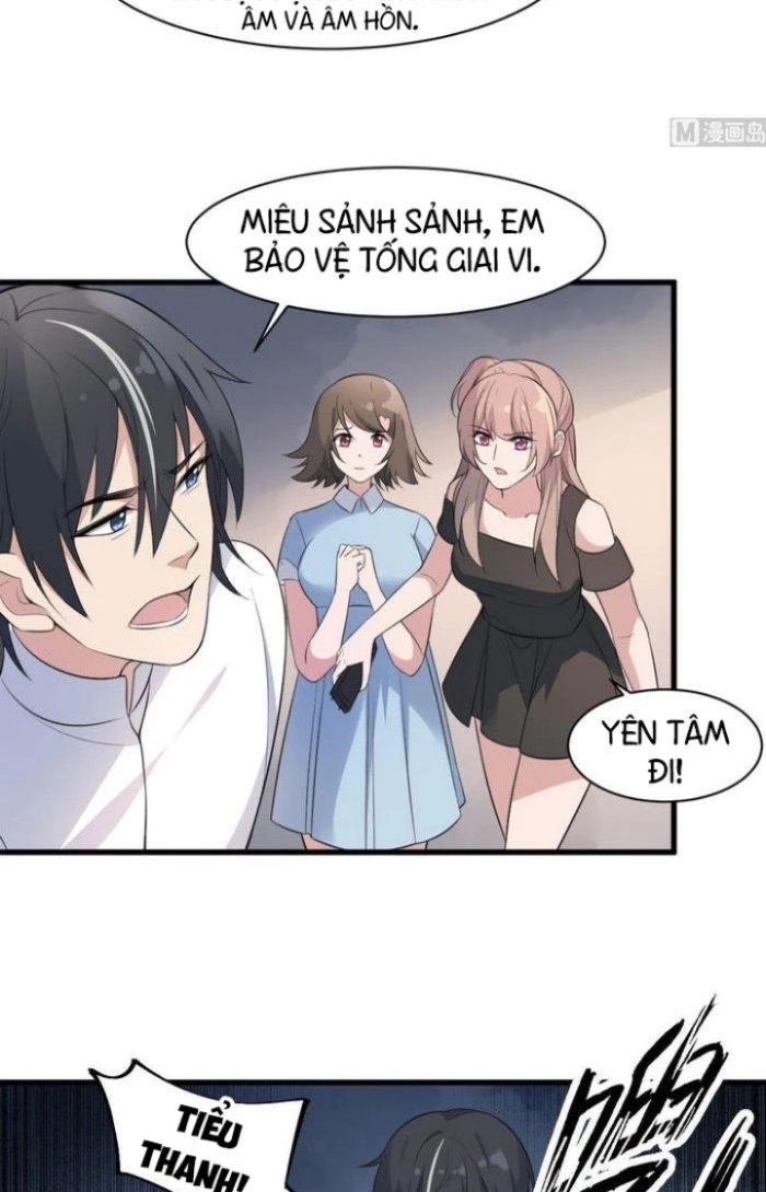 Văn Âm Sư Chapter 97 - 12