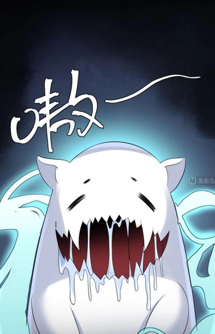 Văn Âm Sư Chapter 97 - 15