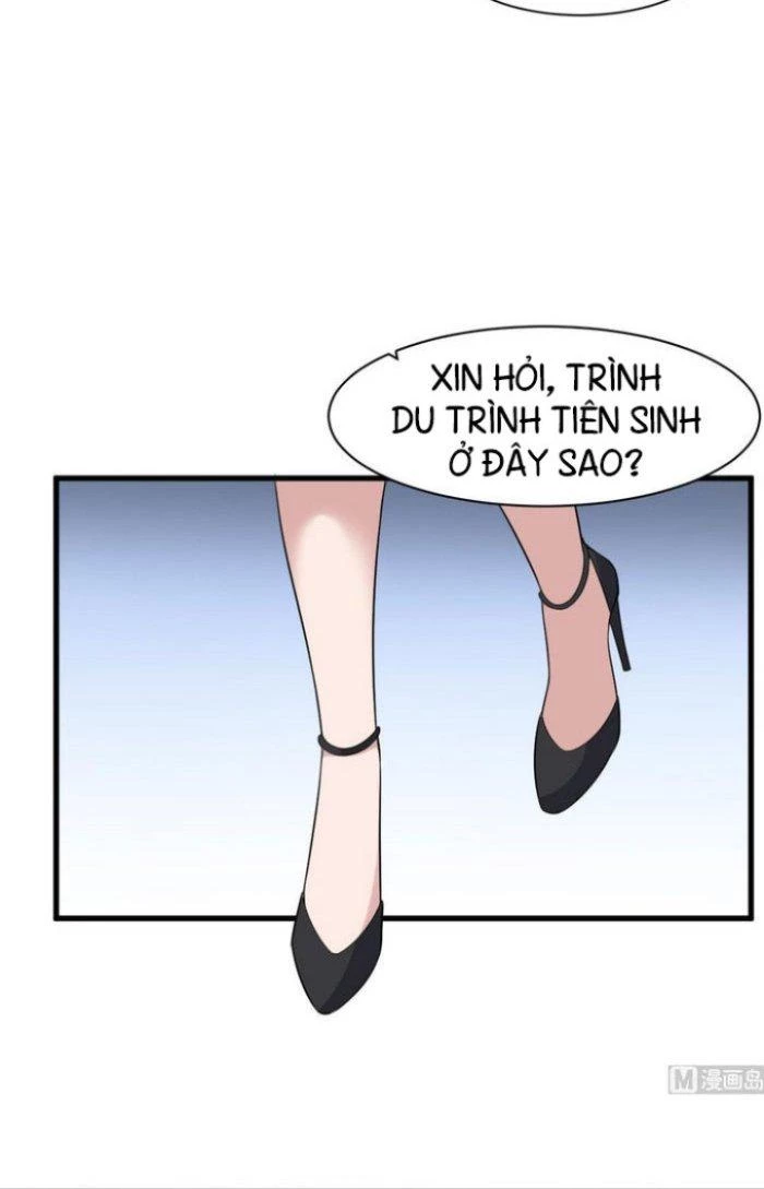 Văn Âm Sư Chapter 98 - 11