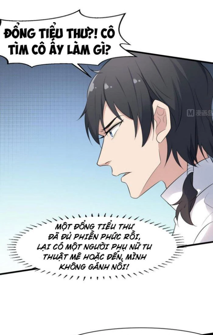 Văn Âm Sư Chapter 99 - 4