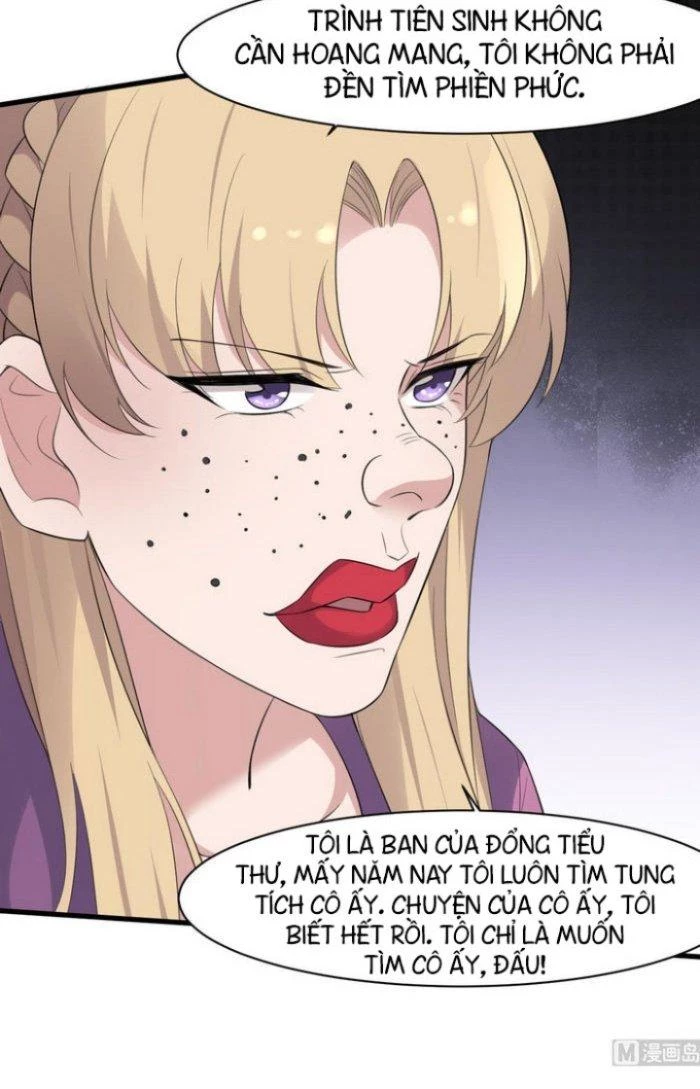 Văn Âm Sư Chapter 99 - 5