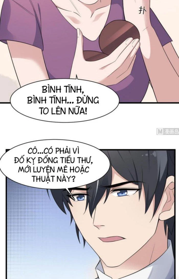 Văn Âm Sư Chapter 99 - 15