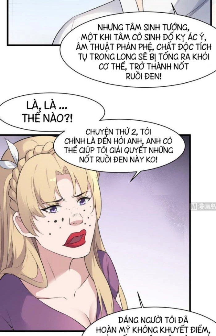 Văn Âm Sư Chapter 99 - 16