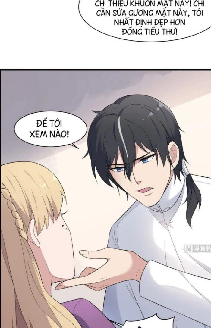 Văn Âm Sư Chapter 99 - 17