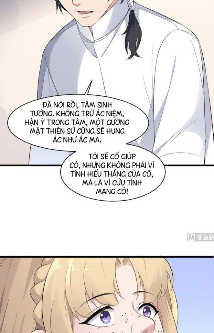 Văn Âm Sư Chapter 100 - 5