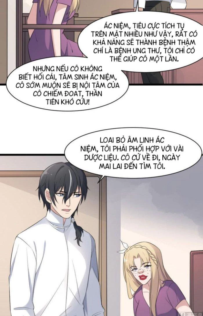 Văn Âm Sư Chapter 100 - 7