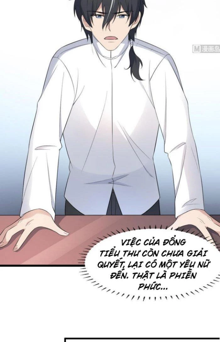 Văn Âm Sư Chapter 100 - 9