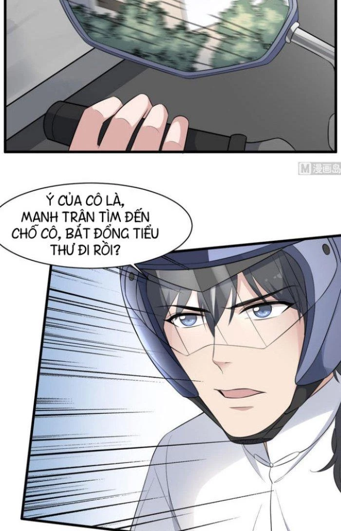 Văn Âm Sư Chapter 100 - 15