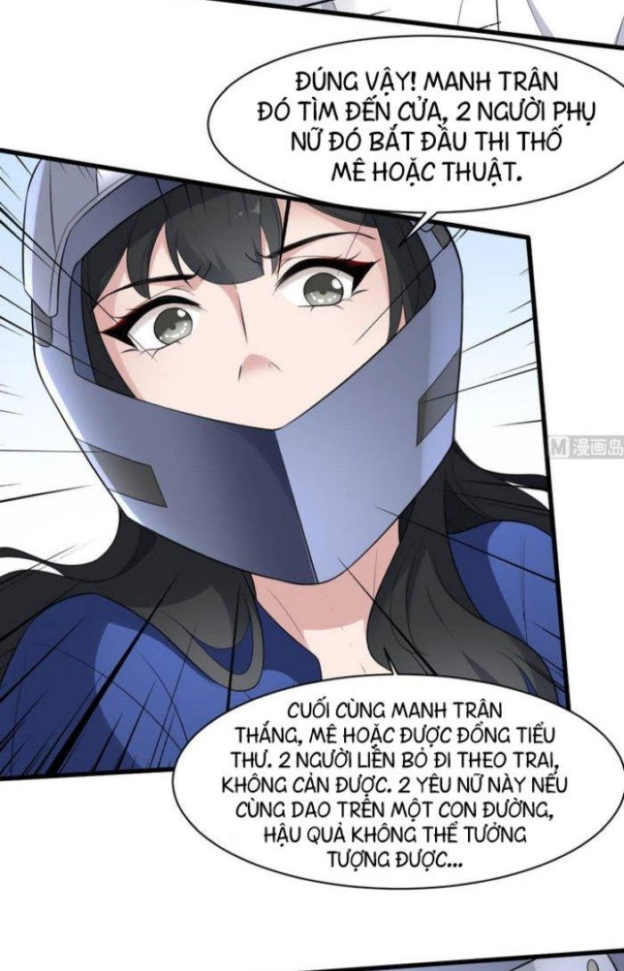 Văn Âm Sư Chapter 100 - 16