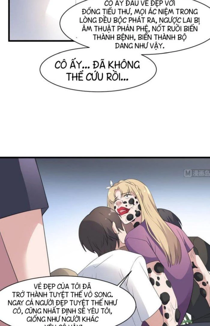 Văn Âm Sư Chapter 101 - 8