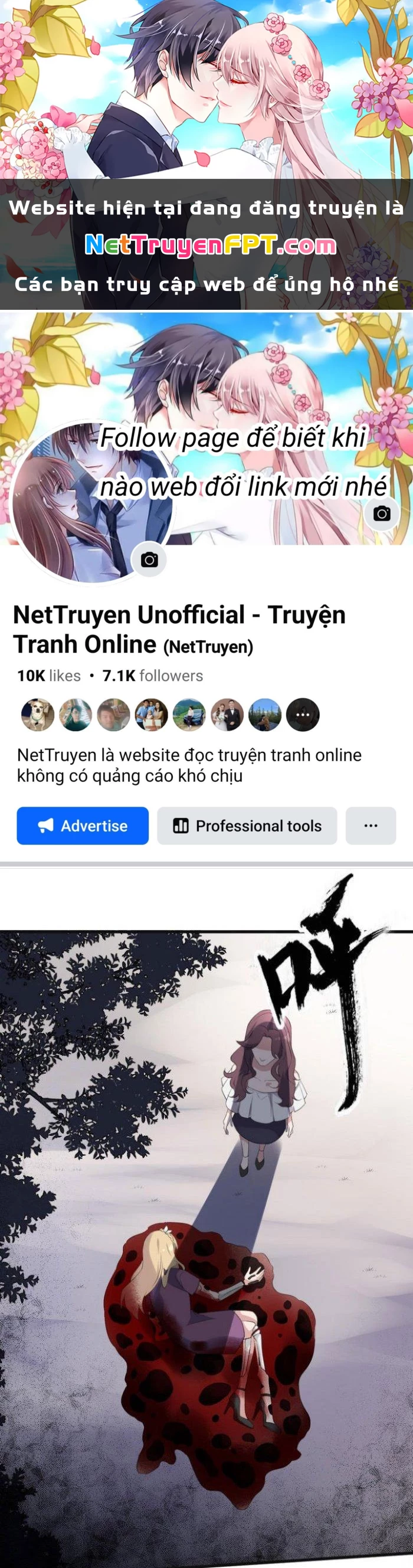 Văn Âm Sư Chapter 102 - 1