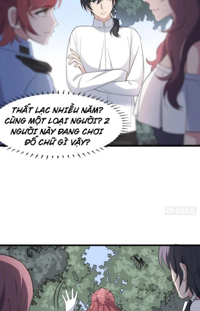 Văn Âm Sư Chapter 104 - 4