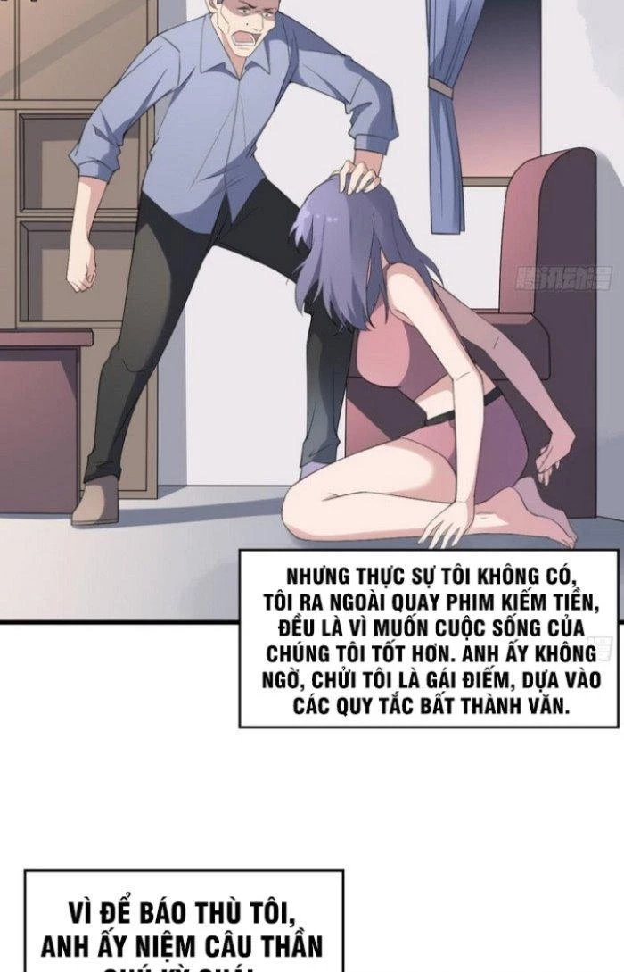 Văn Âm Sư Chapter 105 - 17