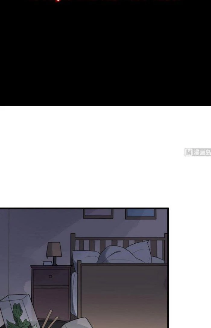 Văn Âm Sư Chapter 106 - 6