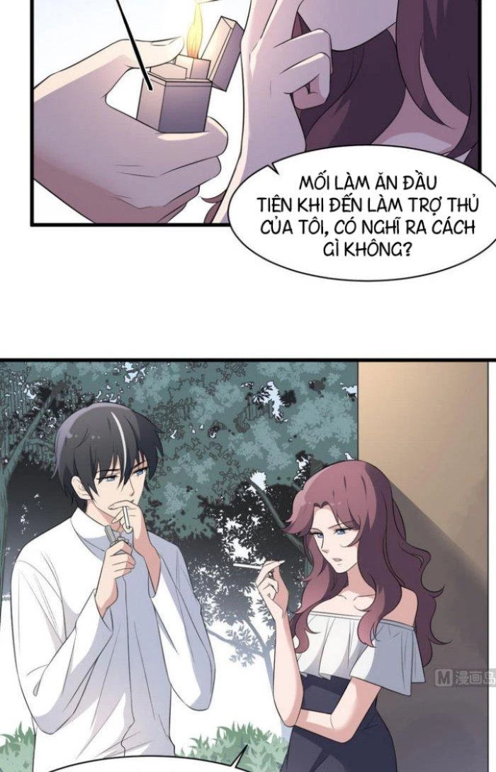 Văn Âm Sư Chapter 106 - 12