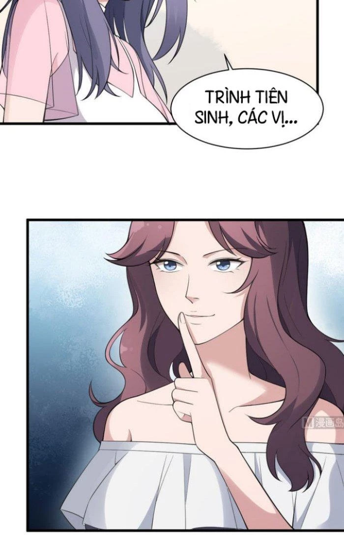 Văn Âm Sư Chapter 106 - 17