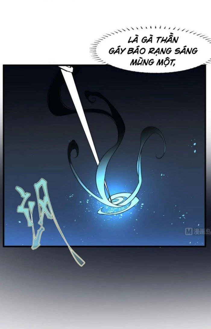 Văn Âm Sư Chapter 107 - 13