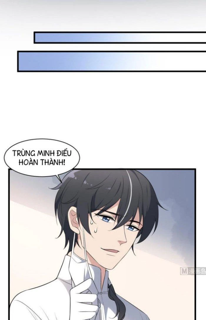 Văn Âm Sư Chapter 107 - 14