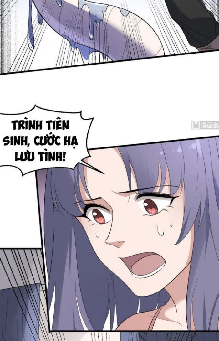 Văn Âm Sư Chapter 108 - 8