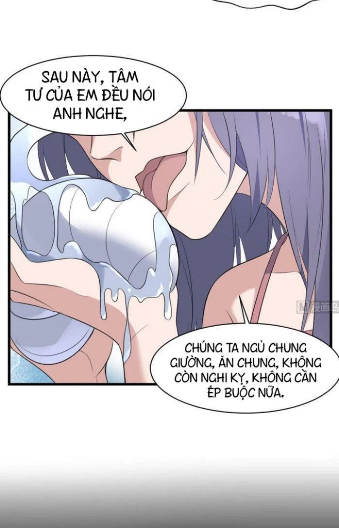 Văn Âm Sư Chapter 108 - 18