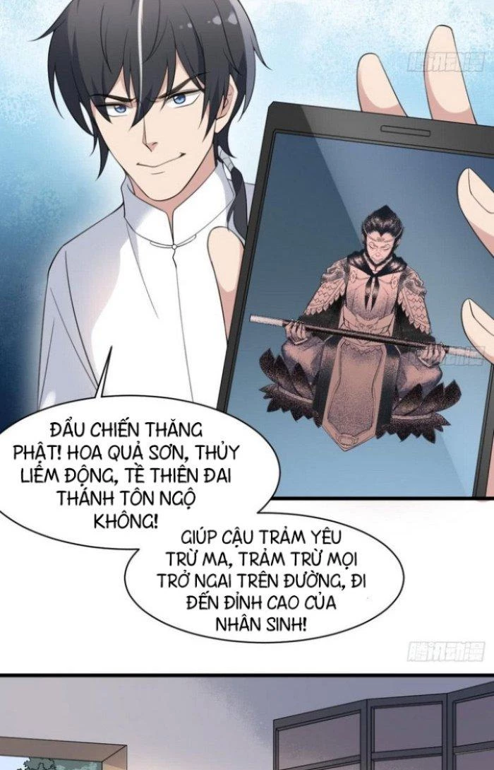 Văn Âm Sư Chapter 110 - 5