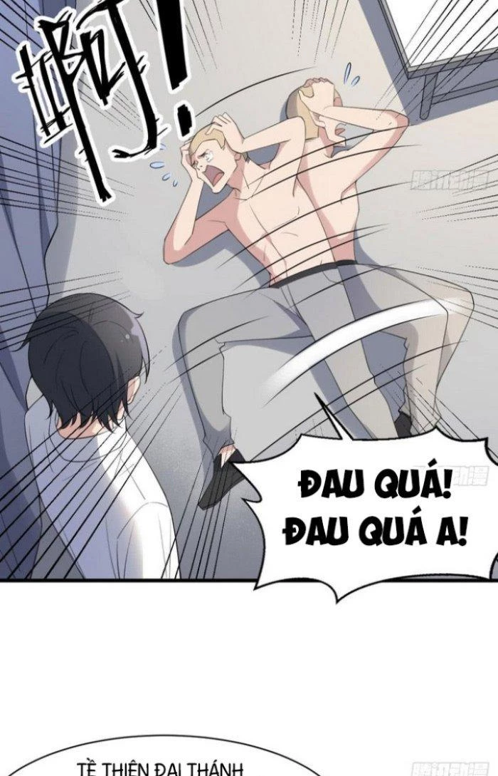 Văn Âm Sư Chapter 110 - 24