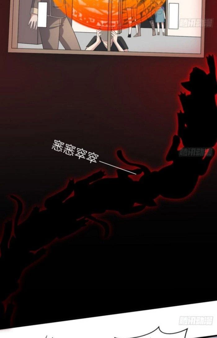 Văn Âm Sư Chapter 112 - 9