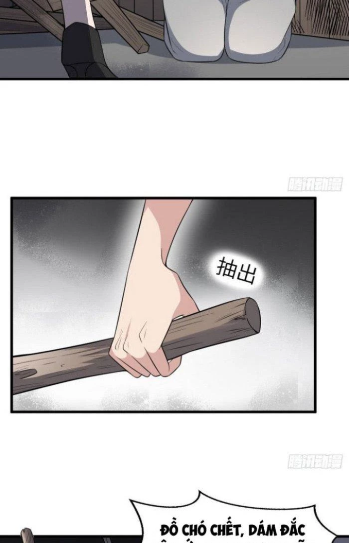 Văn Âm Sư Chapter 114 - 5