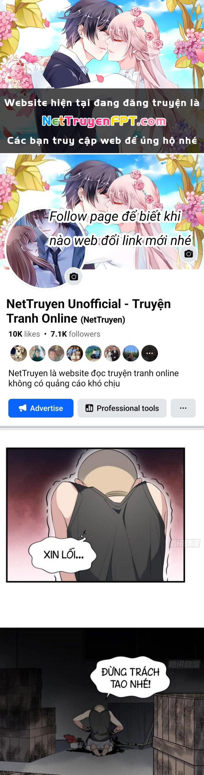 Văn Âm Sư Chapter 115 - 1