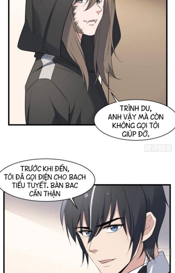 Văn Âm Sư Chapter 115 - 6