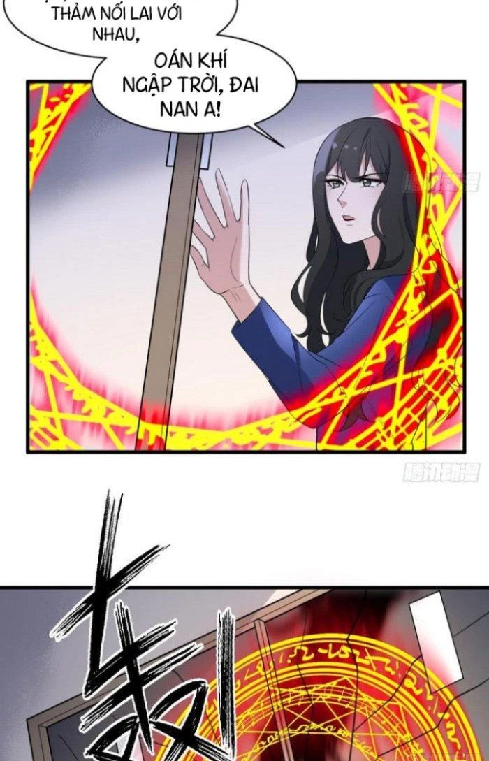 Văn Âm Sư Chapter 115 - 12