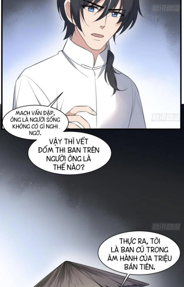 Văn Âm Sư Chapter 118 - 2