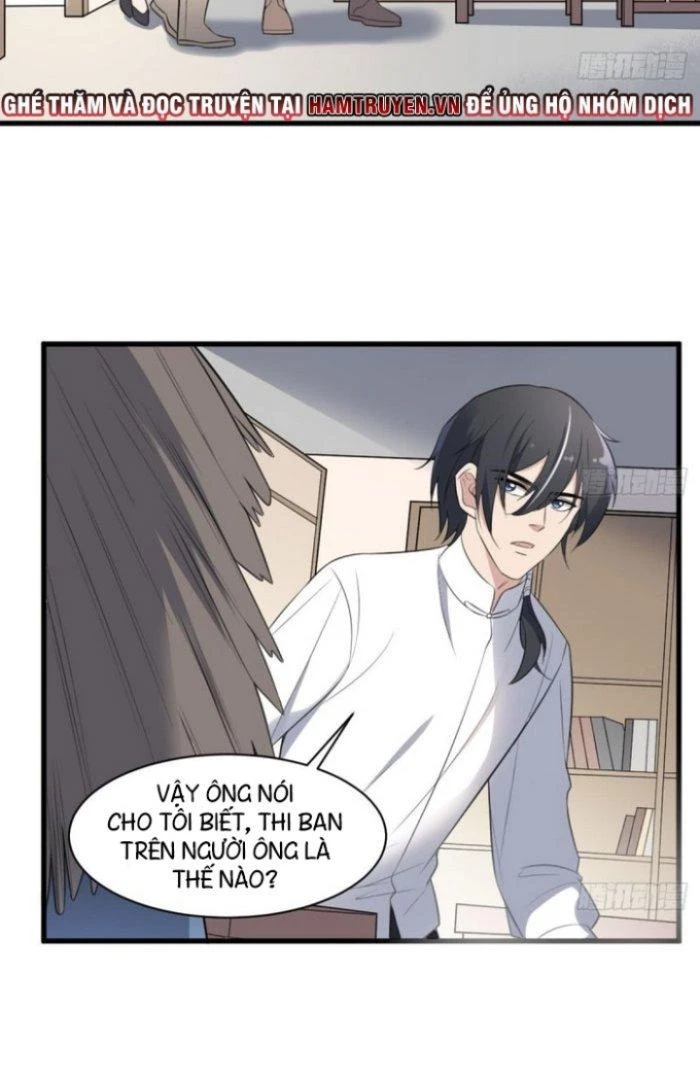 Văn Âm Sư Chapter 118 - 7