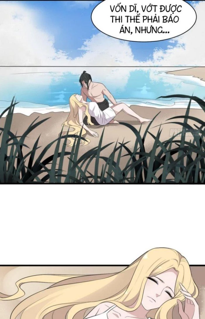 Văn Âm Sư Chapter 118 - 10