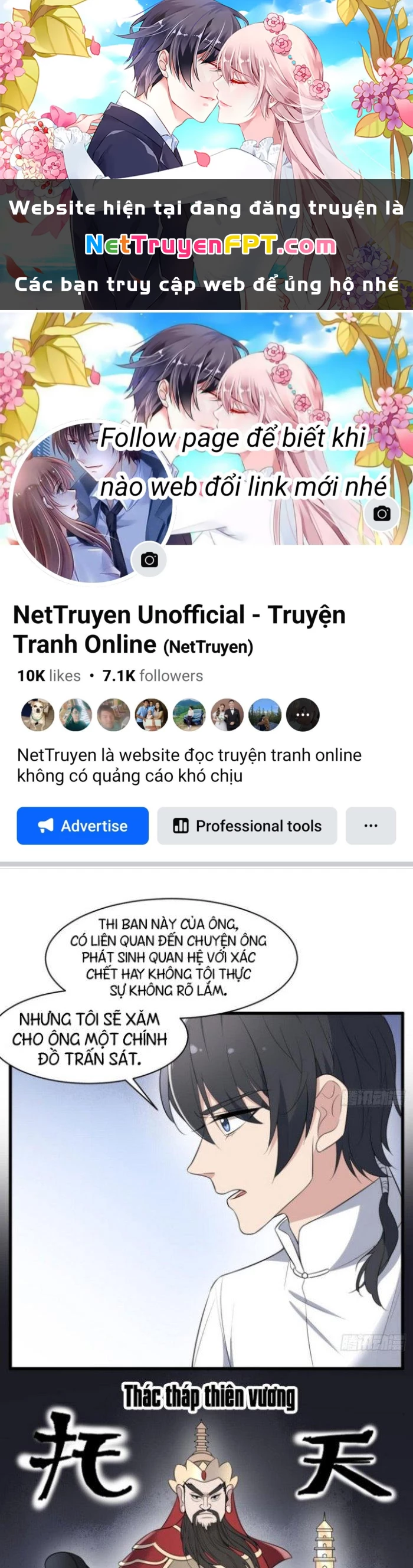 Văn Âm Sư Chapter 119 - 1