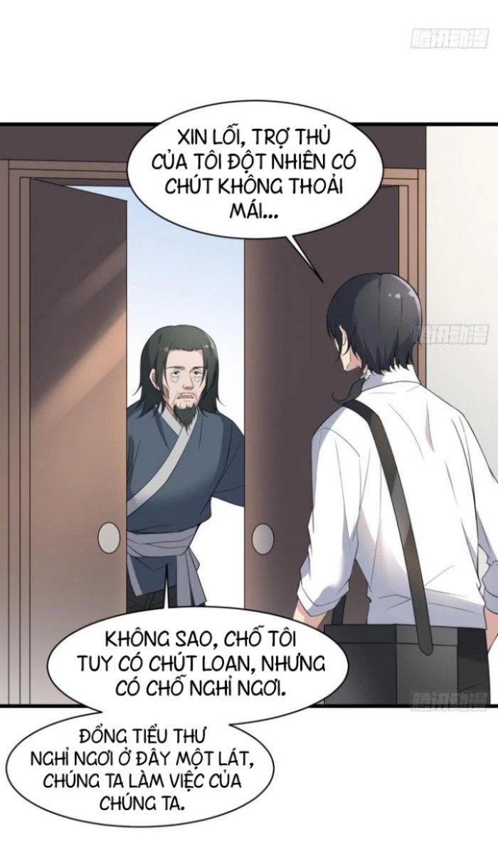 Văn Âm Sư Chapter 120 - 4