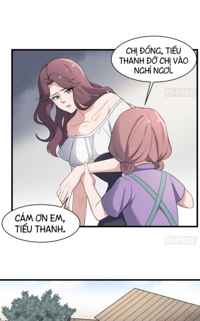 Văn Âm Sư Chapter 120 - 5