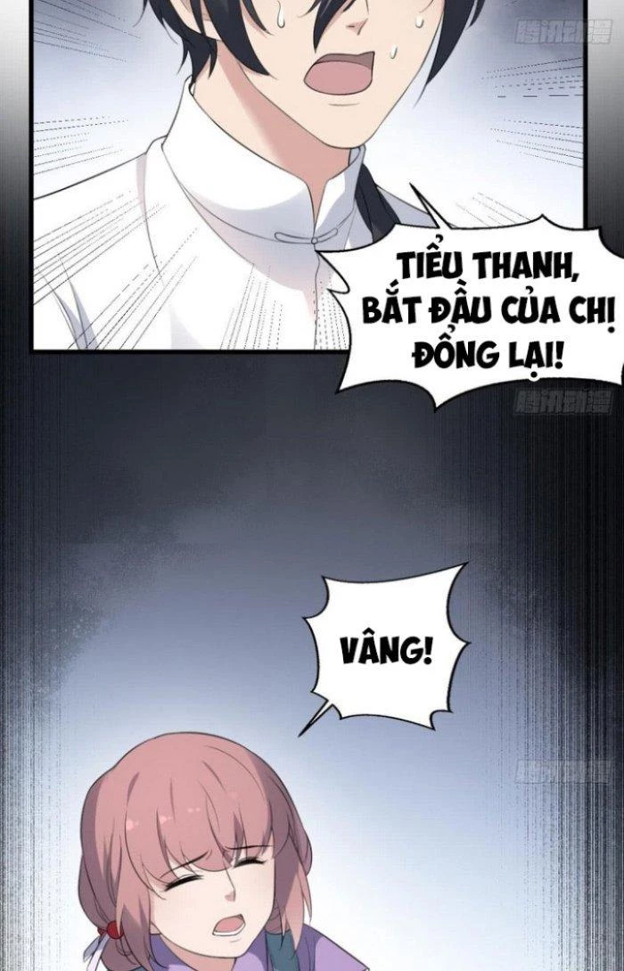 Văn Âm Sư Chapter 121 - 2