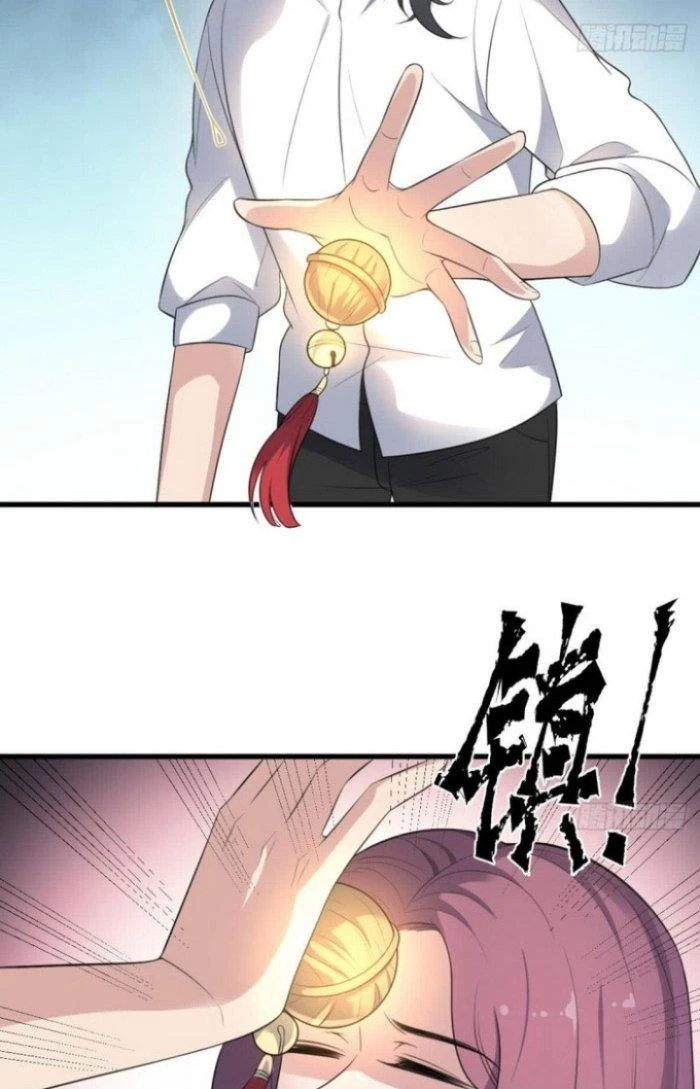 Văn Âm Sư Chapter 121 - 5