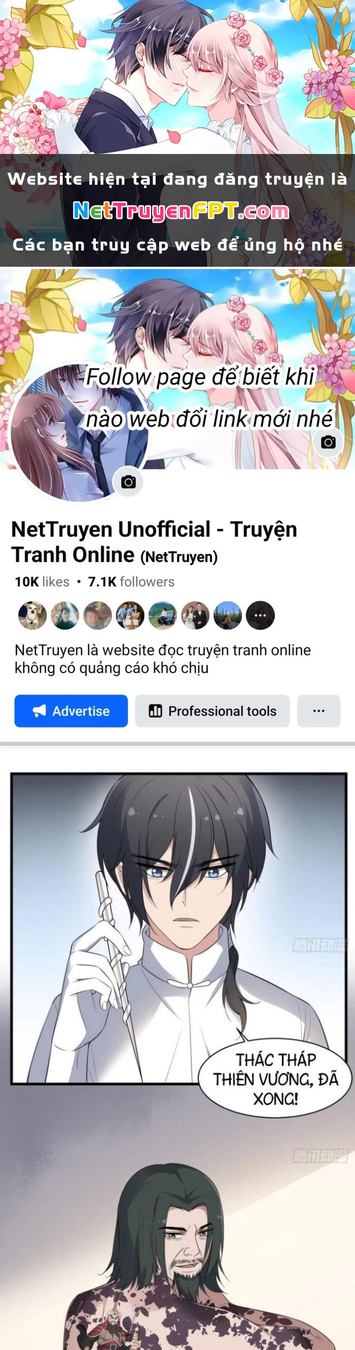 Văn Âm Sư Chapter 122 - 1