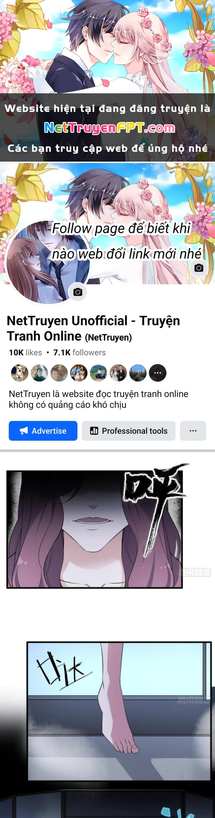 Văn Âm Sư Chapter 124 - 1