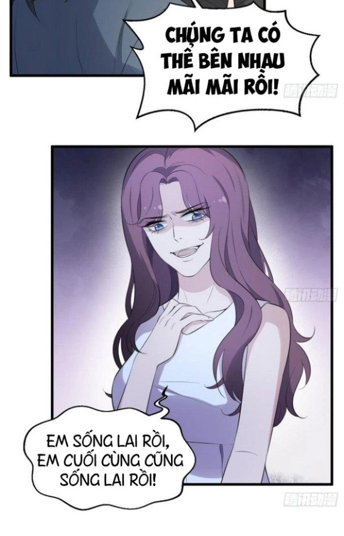 Văn Âm Sư Chapter 124 - 7