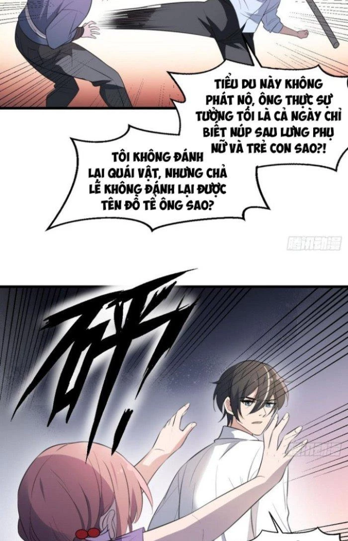 Văn Âm Sư Chapter 124 - 16