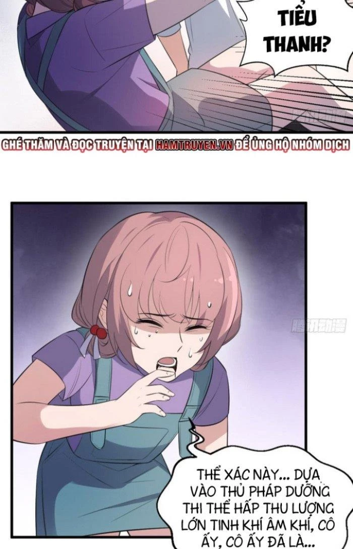 Văn Âm Sư Chapter 124 - 17