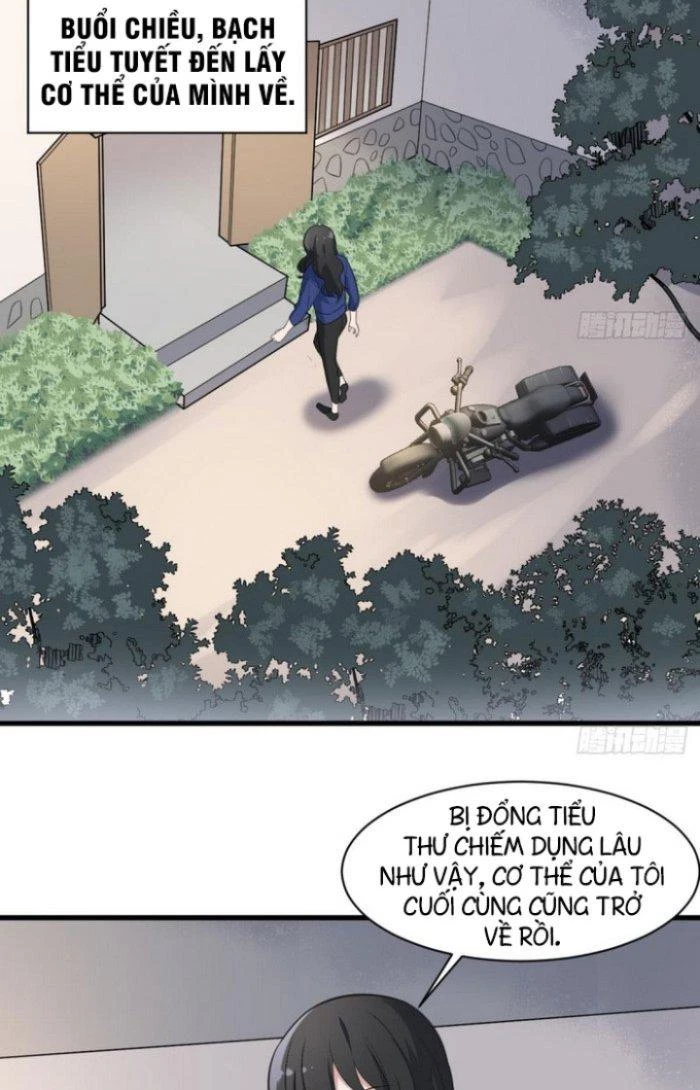 Văn Âm Sư Chapter 129 - 11