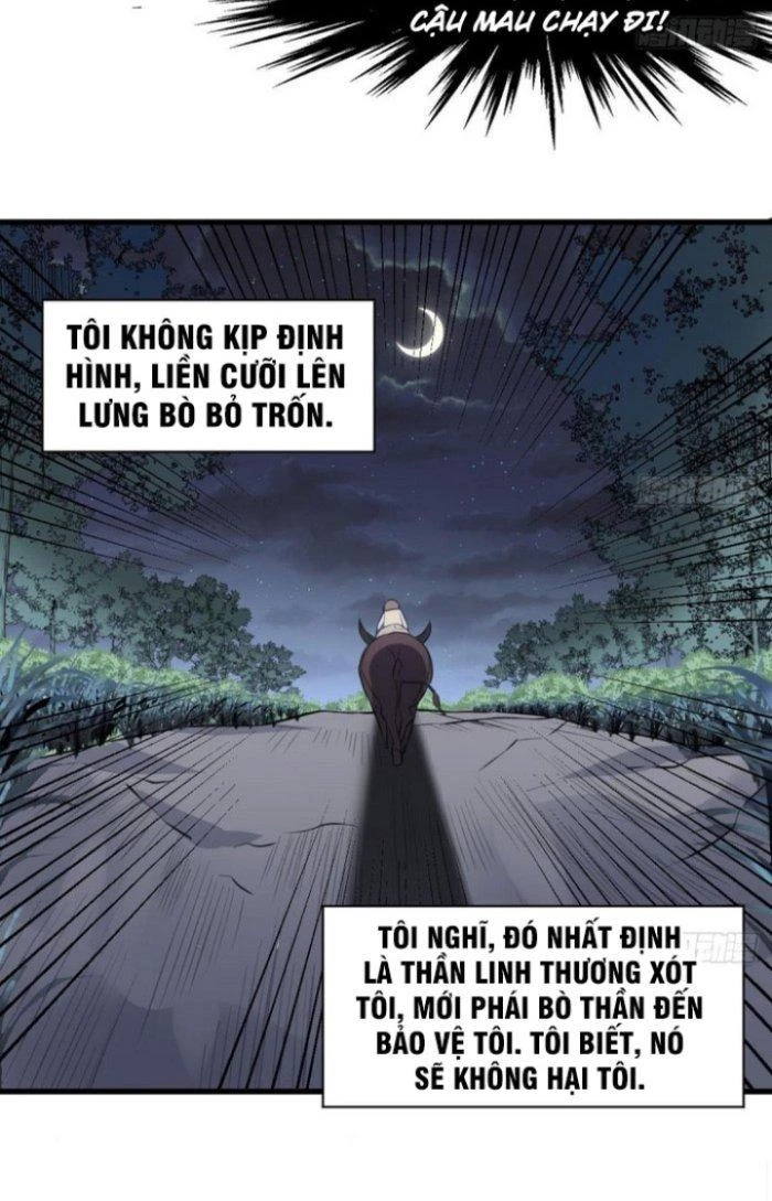 Văn Âm Sư Chapter 130 - 18